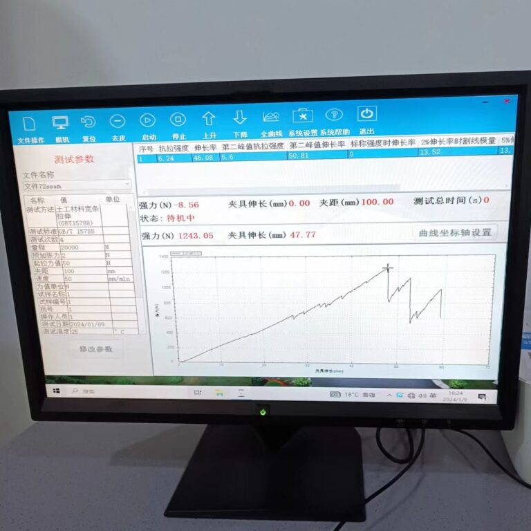 Non woven geotextile geo bag sand bag test