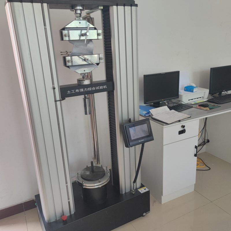 test equipment 检测设备(3)