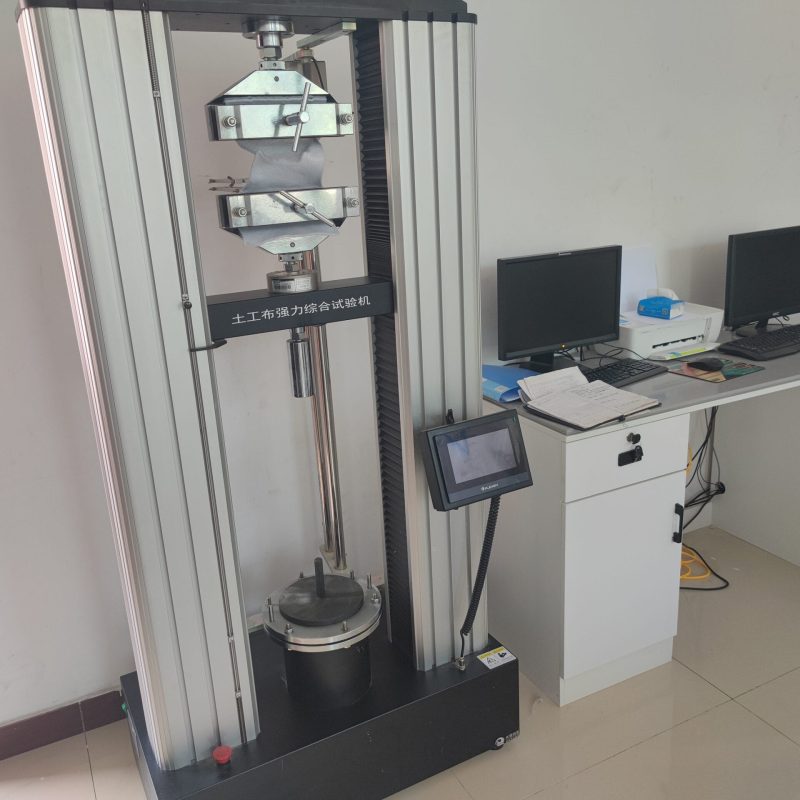 test equipment 检测设备(3)